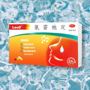 见仍头走秀视频观看方式有哪些
