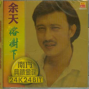 见仍头走秀视频观看方式有哪些
