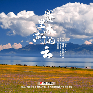 见仍头走秀视频观看方式有哪些
