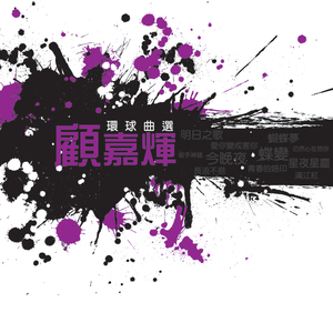 见仍头走秀视频观看方式有哪些
