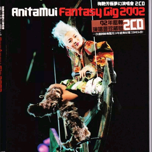 见仍头走秀视频观看方式有哪些
