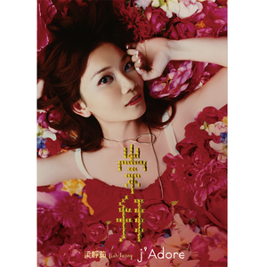 见仍头走秀视频观看方式有哪些
