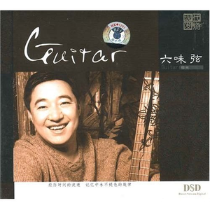 见仍头走秀视频观看方式有哪些
