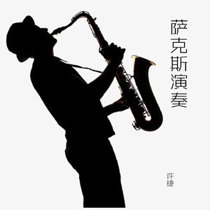 见仍头走秀视频观看方式有哪些
