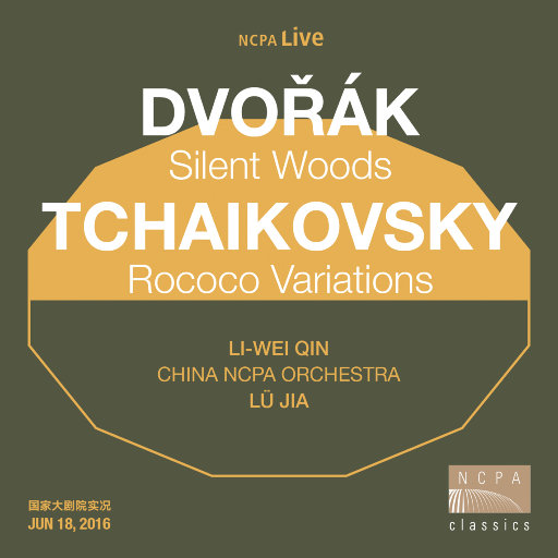 见仍头走秀视频观看方式有哪些
